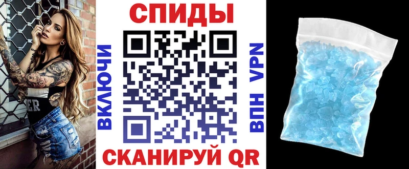 АМФЕТАМИН 98%  Рыбинск 