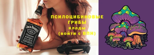 скорость Аркадак