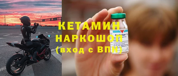 скорость Аркадак