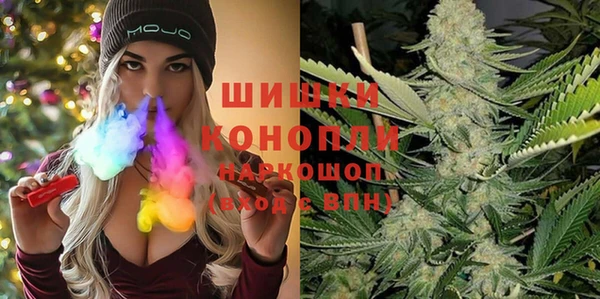меф VHQ Арсеньев
