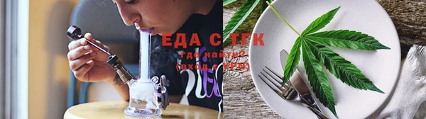 скорость Аркадак