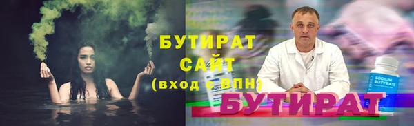 скорость Аркадак