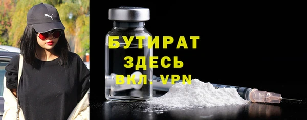 скорость Аркадак