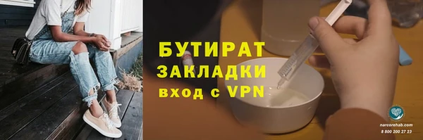 скорость Аркадак