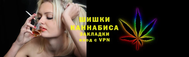 меф VHQ Арсеньев