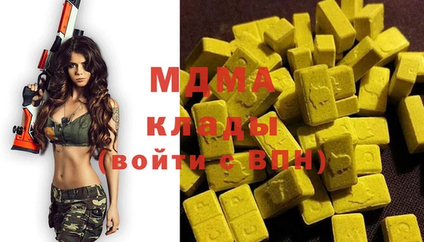 прущая мука Михайлов