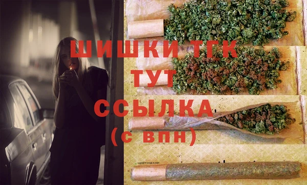скорость Аркадак
