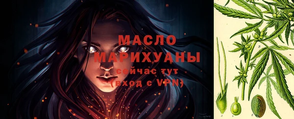 скорость Аркадак