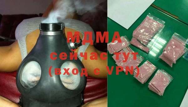 скорость Аркадак