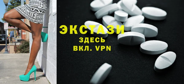 скорость Аркадак