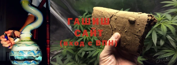 меф VHQ Арсеньев