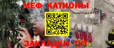 герыч Новозыбков