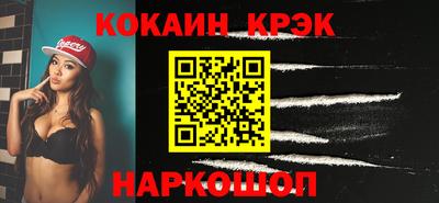 герыч Новозыбков