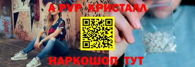 герыч Новозыбков