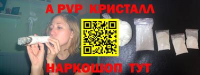 герыч Новозыбков