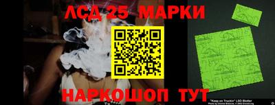 герыч Новозыбков