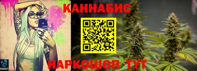 герыч Новозыбков