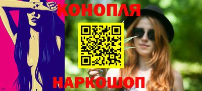 дживик Новокубанск