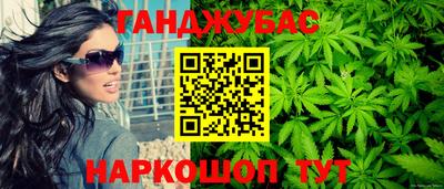 герыч Новодвинск