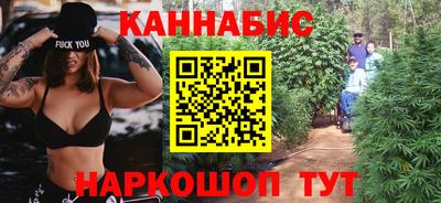 герыч Новозыбков