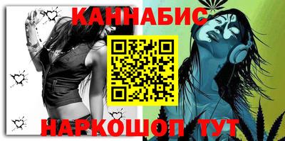 герыч Новодвинск