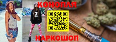 герыч Новозыбков