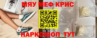 герыч Новодвинск