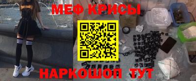 кокаин перу Чапаевск