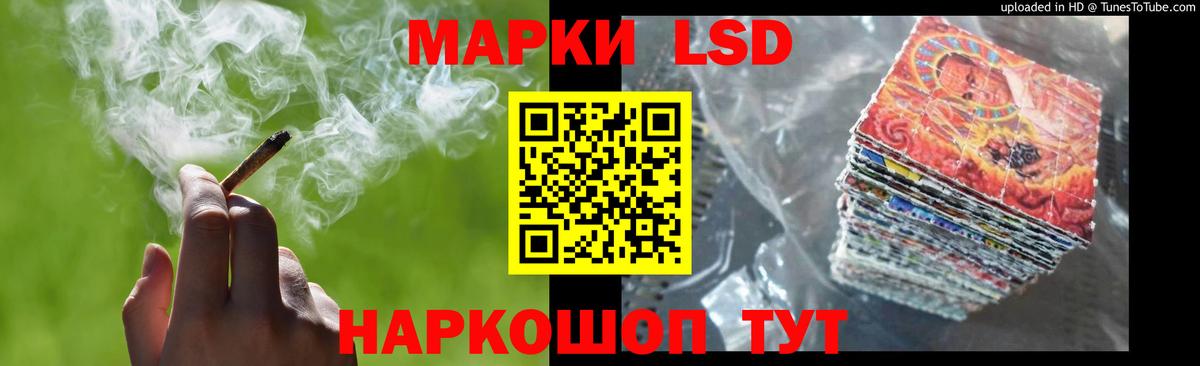 Лсд 25 экстази  Вход с VPN  Рыбинск  Лсд 25 экстази ecstasy 